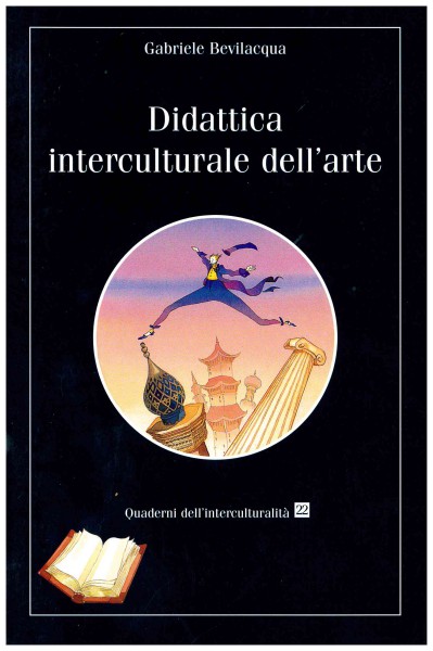 Copertina di Didattica interculturale dell'arte
