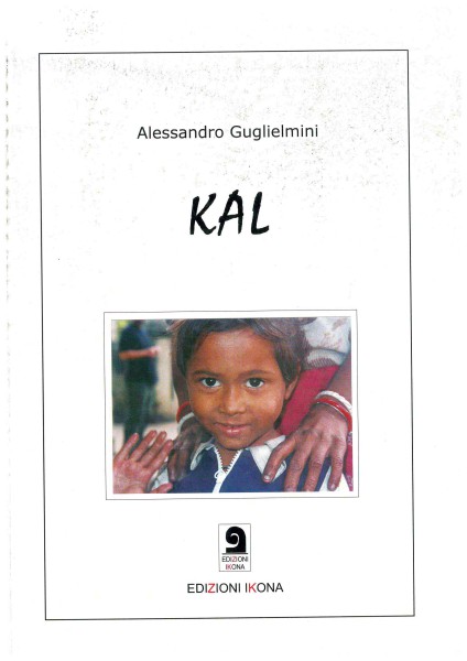 Copertina di Kal