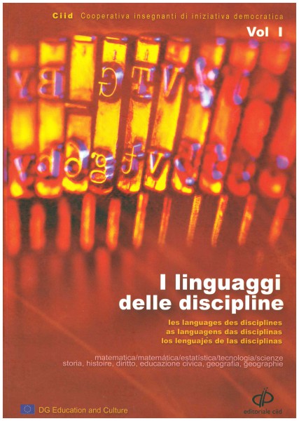 Copertina di I linguaggi delle discipline (Vol I)