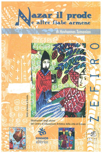 Copertina di Nazar il prode e altre fiabe armene