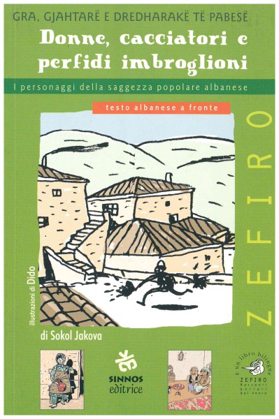 Copertina di Donne, cacciatori e perfidi imbroglioni