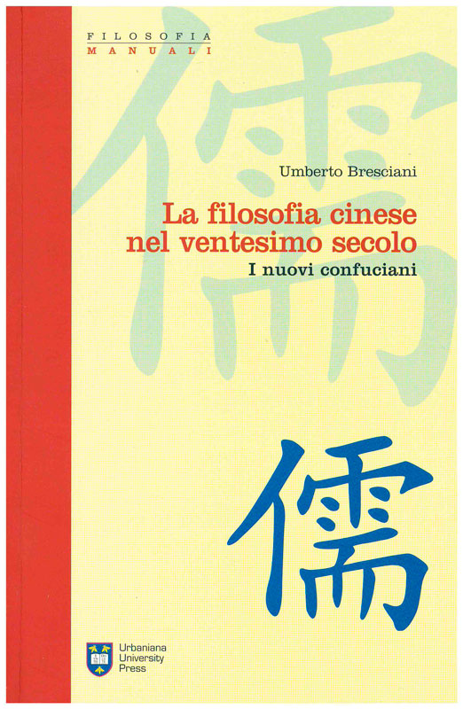 Copertina di La filosofia cinese nel ventesimo secolo