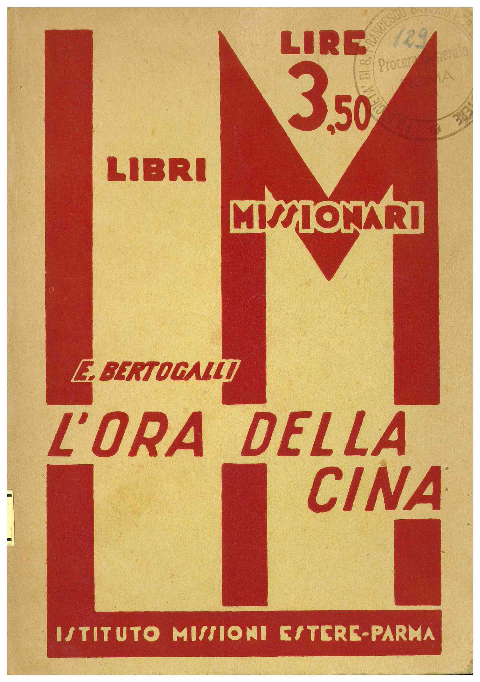 Copertina di L'ora della Cina