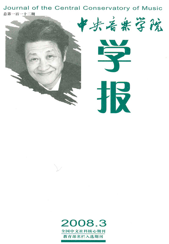 Copertina di 