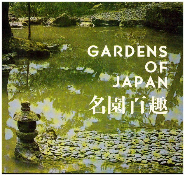Copertina di Gardens of Japan