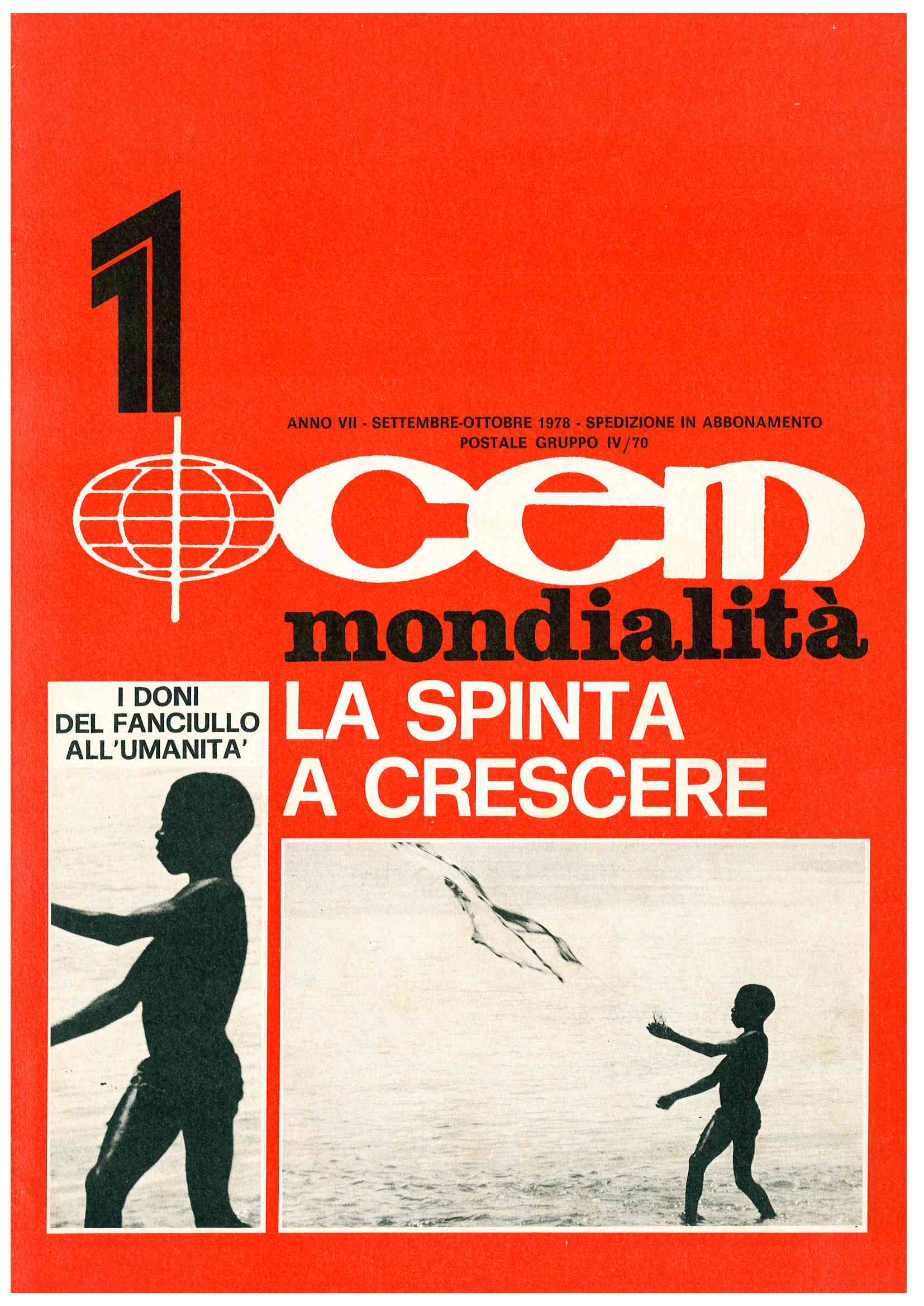 Copertina di 07.01.La spinta a crescere