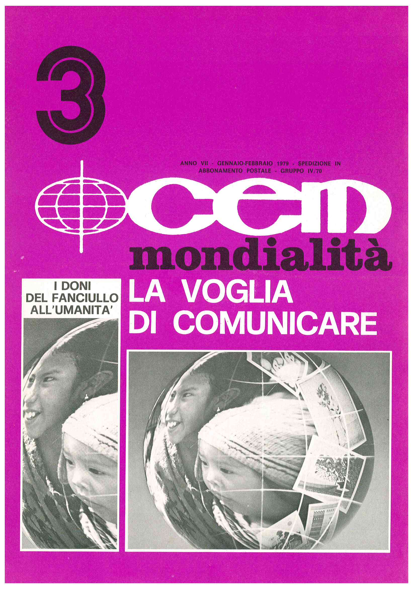 Copertina di 07.03.La voglia di comunicare