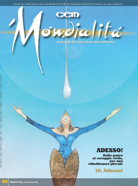 Copertina di 42.05.Adesso!