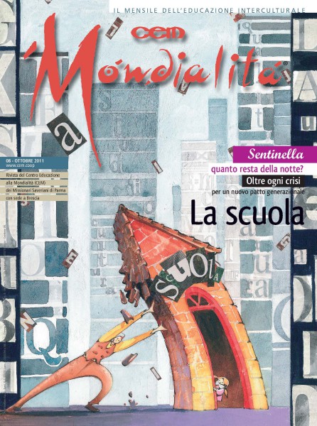 Copertina di 42.08.La scuola