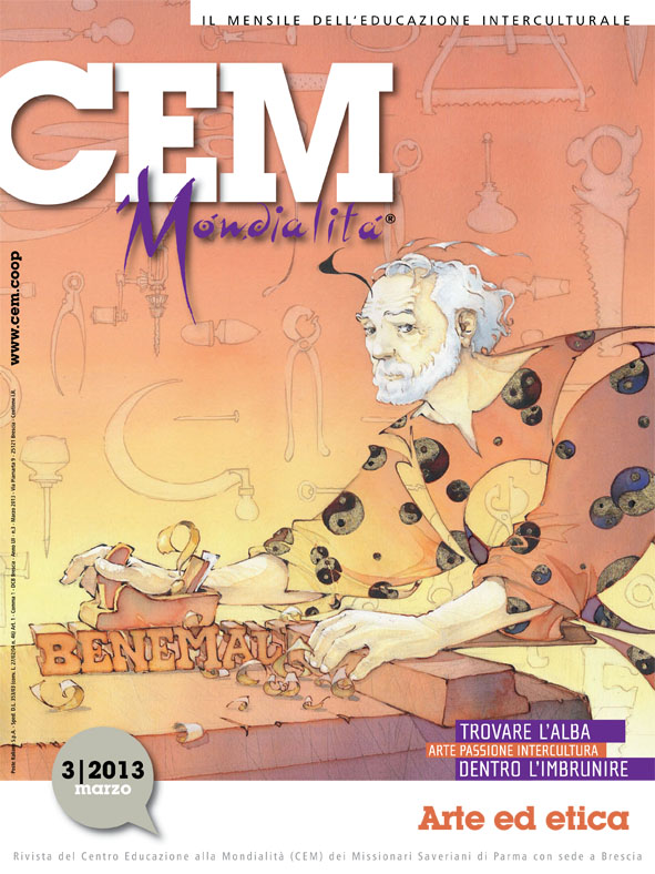 Copertina di 44.03.Arte ed etica