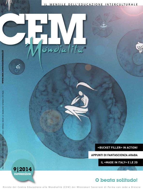 Copertina di 45.09.O beata solitudo!