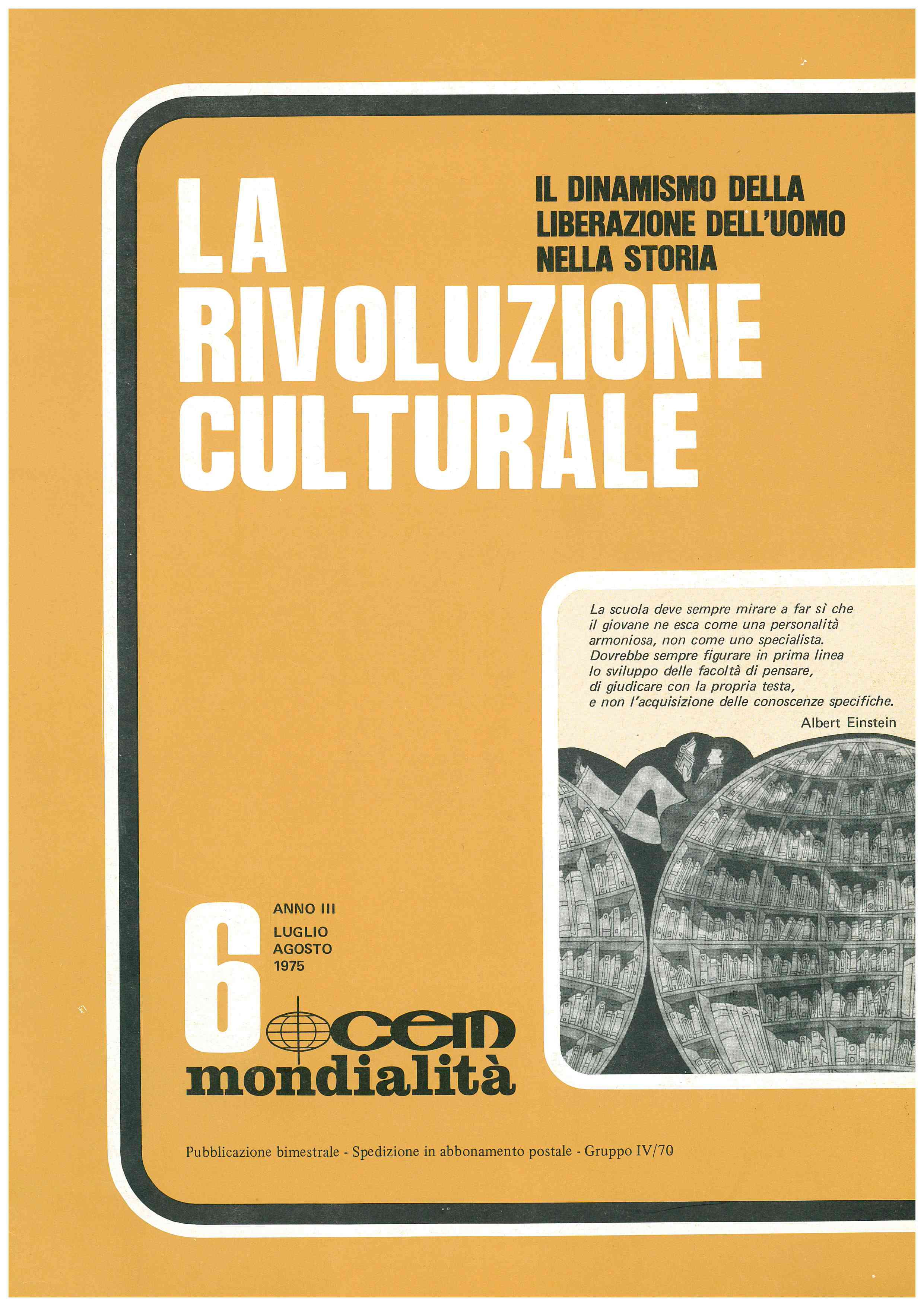 Copertina di 03.10.La rivoluzione culturale