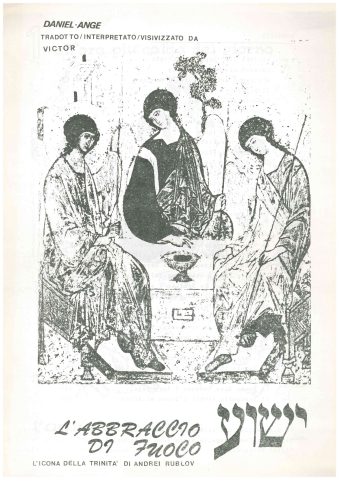 Copertina di L'abbraccio di fuoco