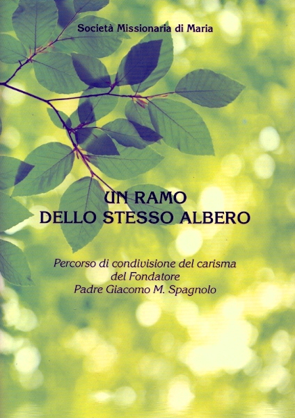 Copertina di Un ramo dello stesso albero