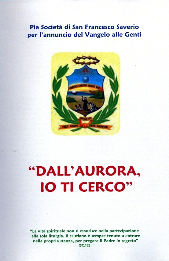 Copertina di Dall'aurora, io ti cerco
