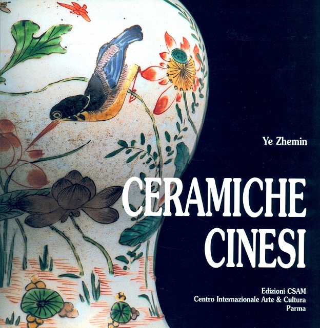 Copertina di Ceramiche cinesi