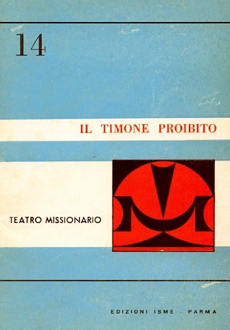 Copertina di Il timone proibito