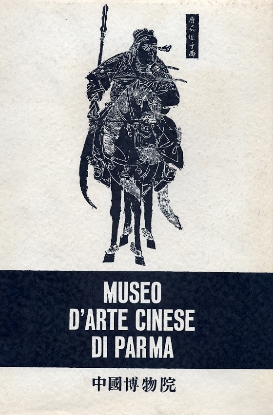 Copertina di Museo d'Arte Cinese di Parma