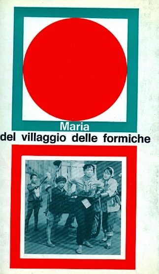 Copertina di Maria del villaggio delle formiche (VII ed.)