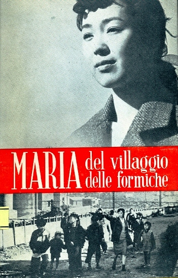 Copertina di Maria del villaggio delle formiche (I ed)