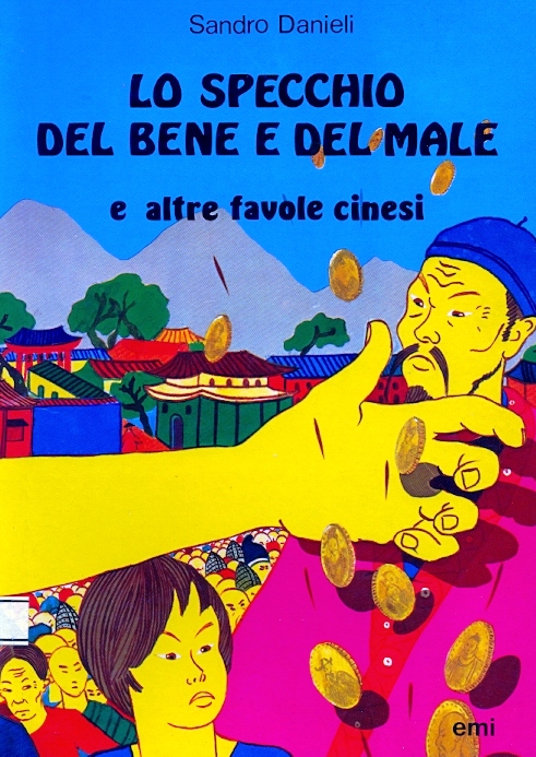Copertina di Lo specchio del bene e del male