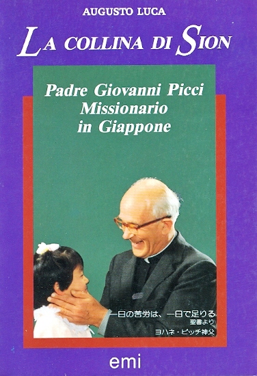 Copertina di La collina di Sion