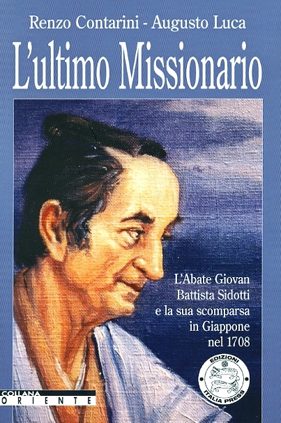 Copertina di L'ultimo Missionario
