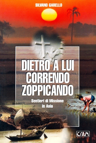 Copertina di Dietro a lui correndo zoppicando