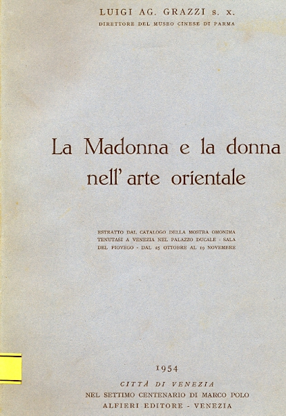 Copertina di La madonna e la donna nell'arte orientale 