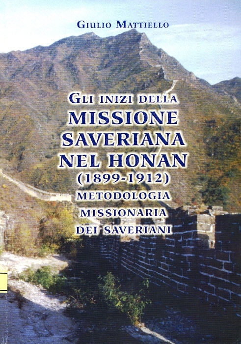 Copertina di Gli inizi della Missione Saveriana nel Honan (1899-1912)