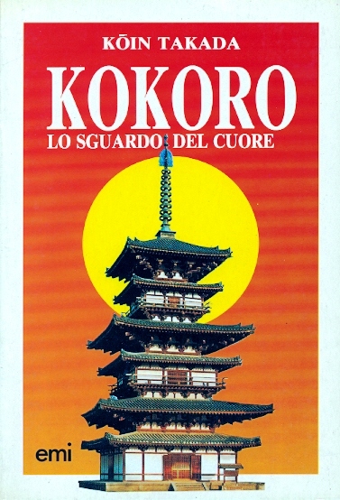 Copertina di Kokoro