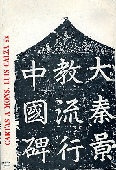 Copertina di Cartas a Mons. Luis Calza sx