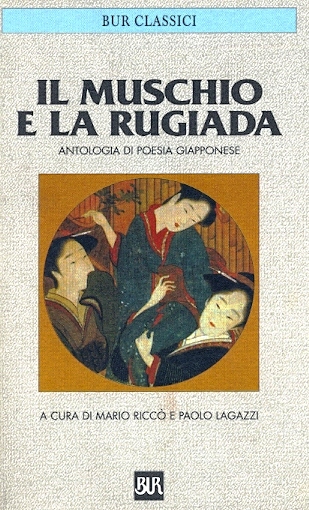 Copertina di Il muschio e la rugiada (02)
