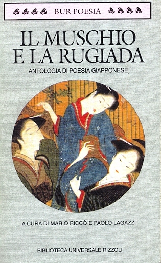 Copertina di Il muschio e la rugiada (01)