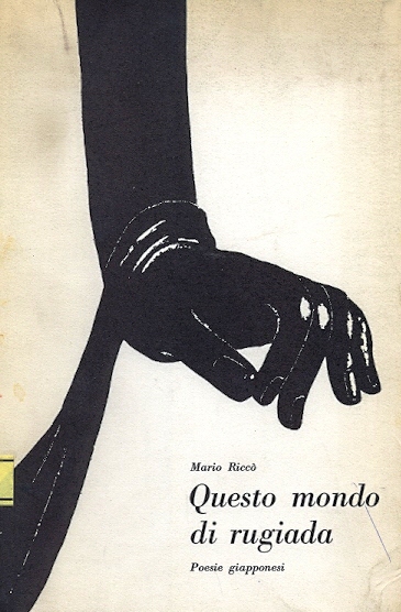 Copertina di Questo mondo di rugiada