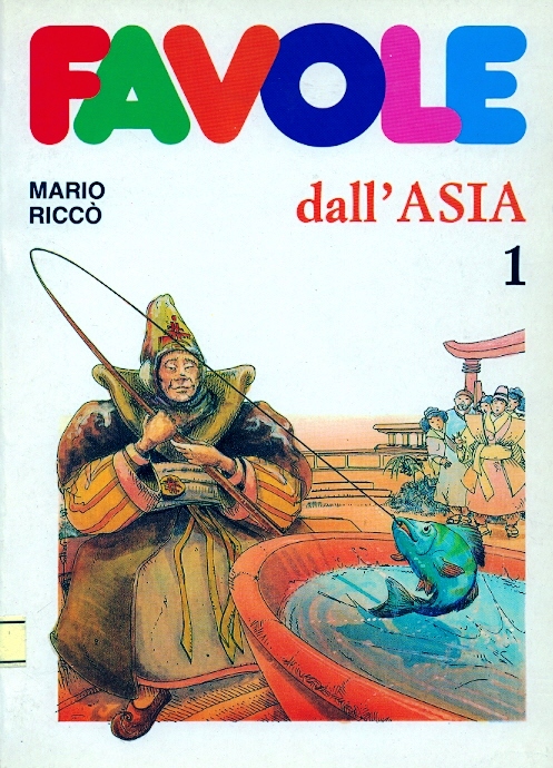 Copertina di Favole dall'Asia 1