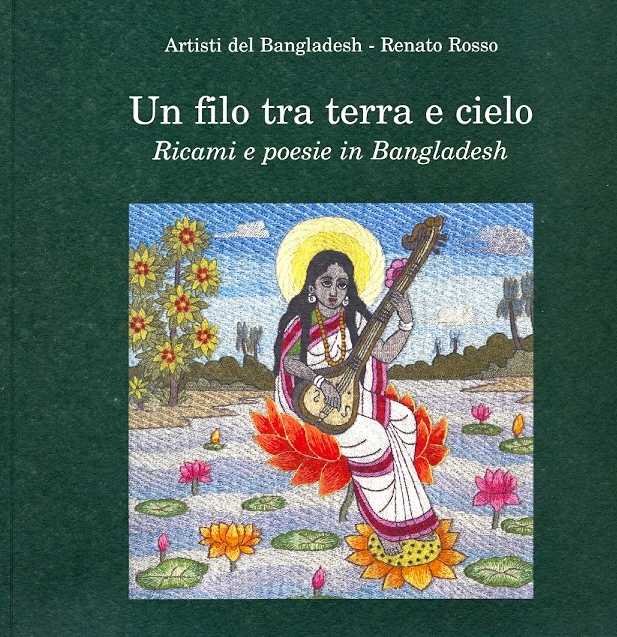 Copertina di Un filo tra terra e cielo