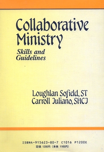 Copertina di Collaborative Ministry