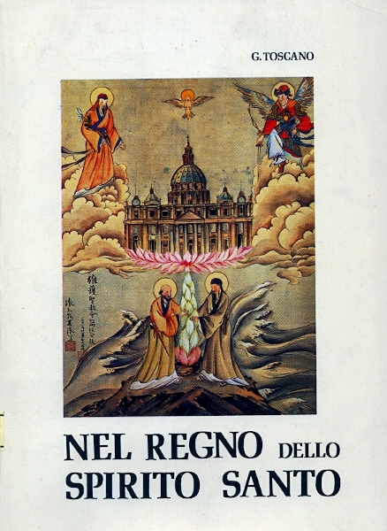 Copertina di Nel Regno dello Spirito Santo