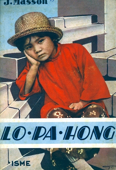 Copertina di LO - PA - HONG