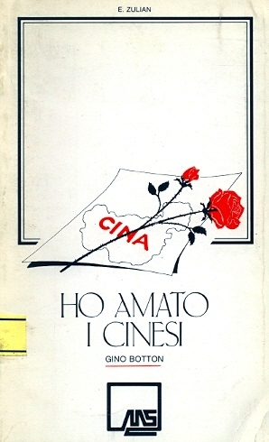Copertina di 06. Ho Amato i Cinesi