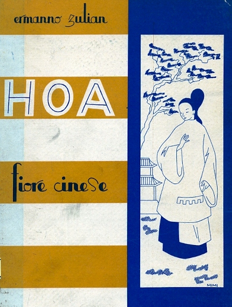 Copertina di HOA