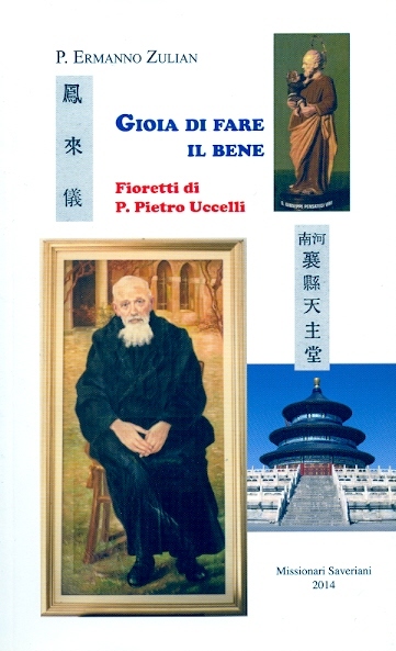 Copertina di Gioia di fare il bene
